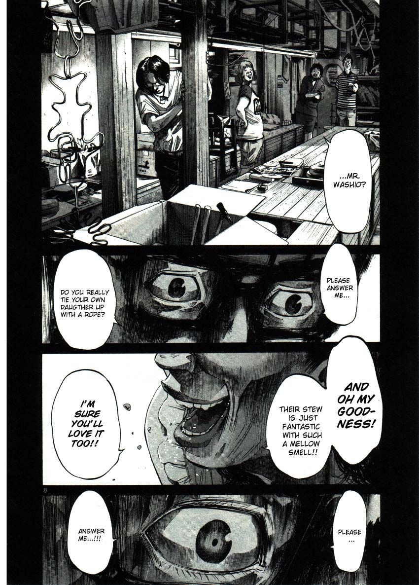 Oyasumi Punpun chapter 37 page 7