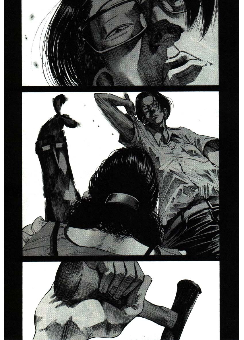 Oyasumi Punpun chapter 37 page 8