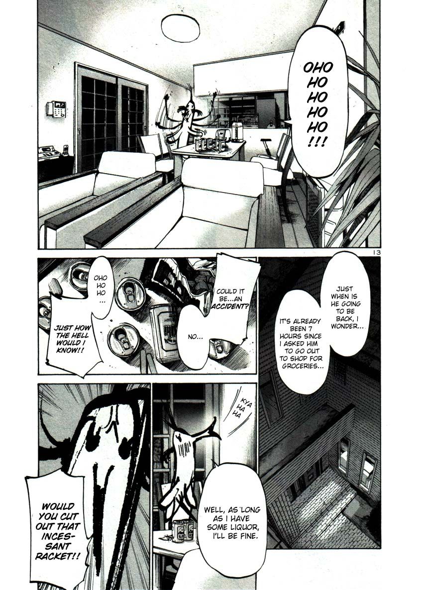 Oyasumi Punpun chapter 38 page 12