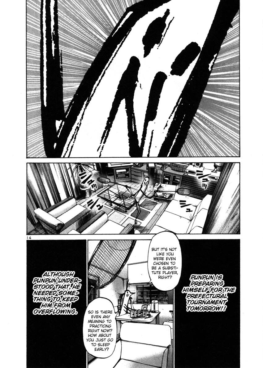 Oyasumi Punpun chapter 38 page 13
