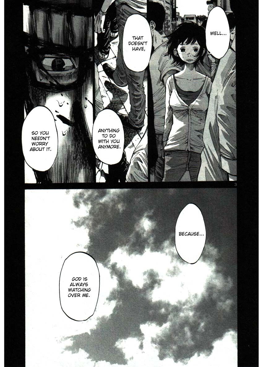 Oyasumi Punpun chapter 38 page 2