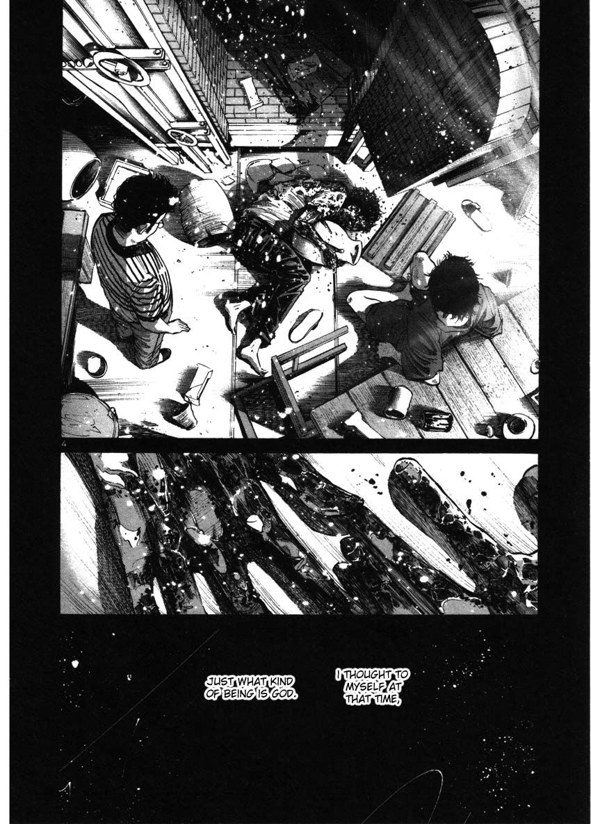 Oyasumi Punpun chapter 38 page 3