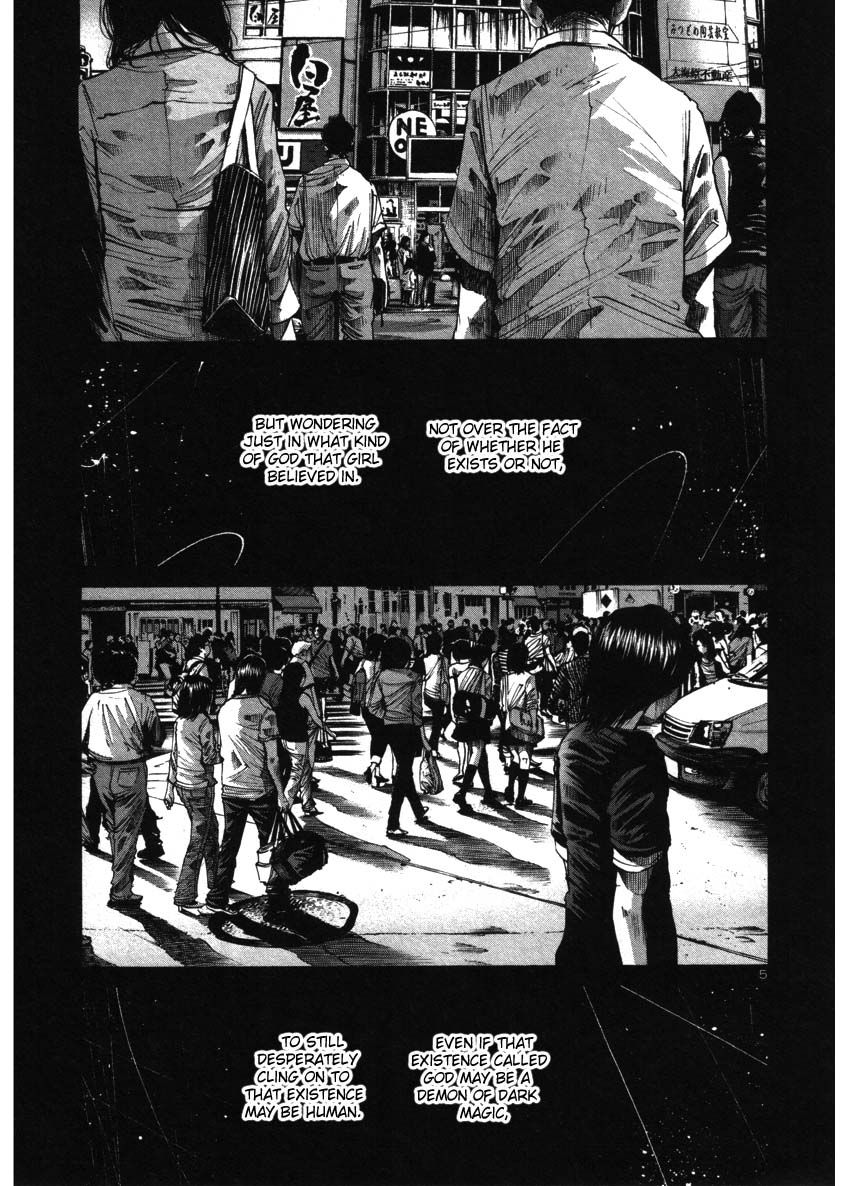 Oyasumi Punpun chapter 38 page 4