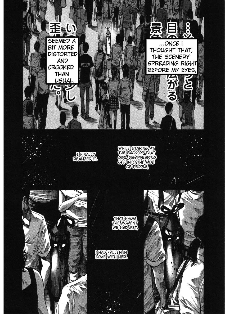 Oyasumi Punpun chapter 38 page 5