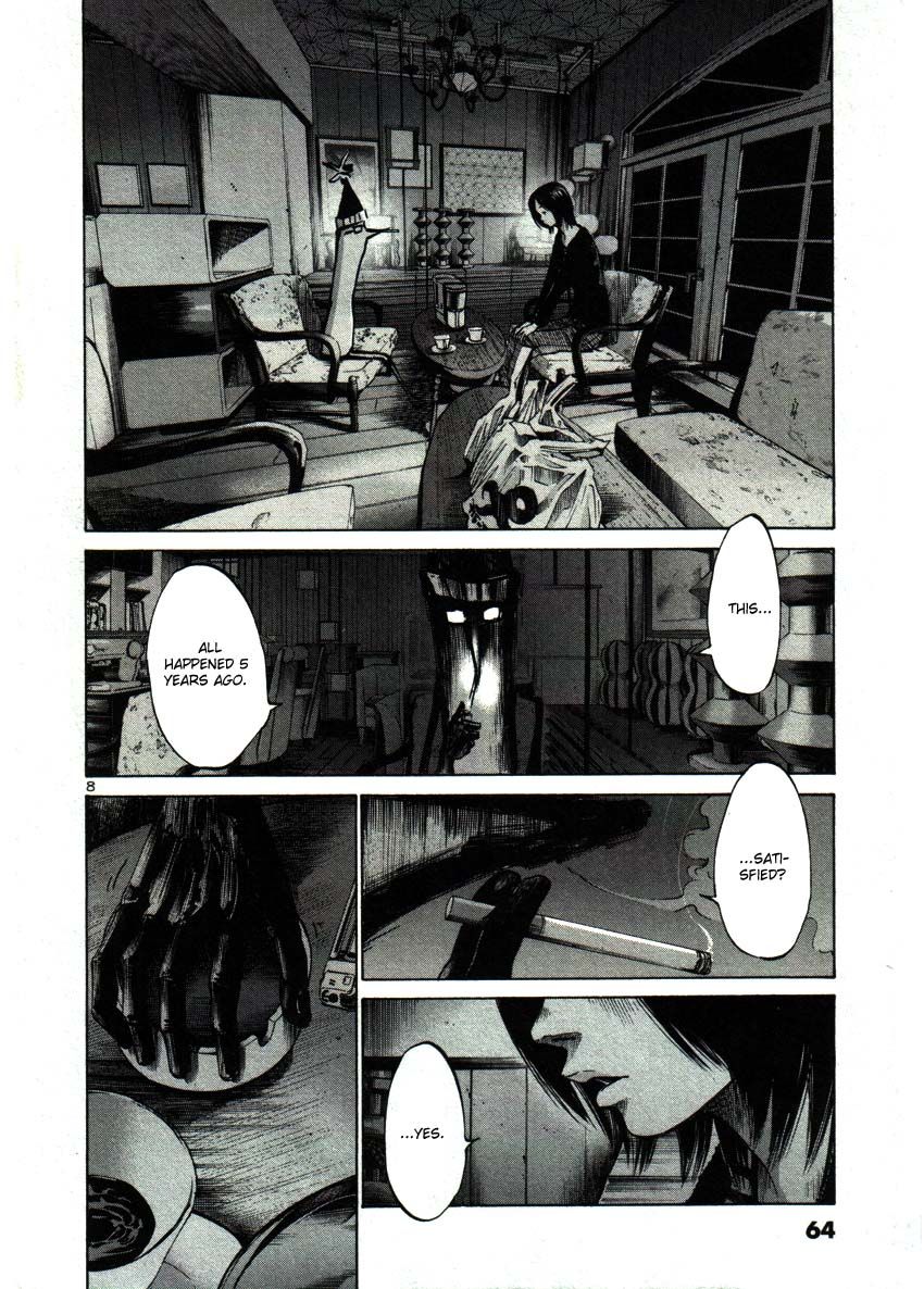Oyasumi Punpun chapter 38 page 7