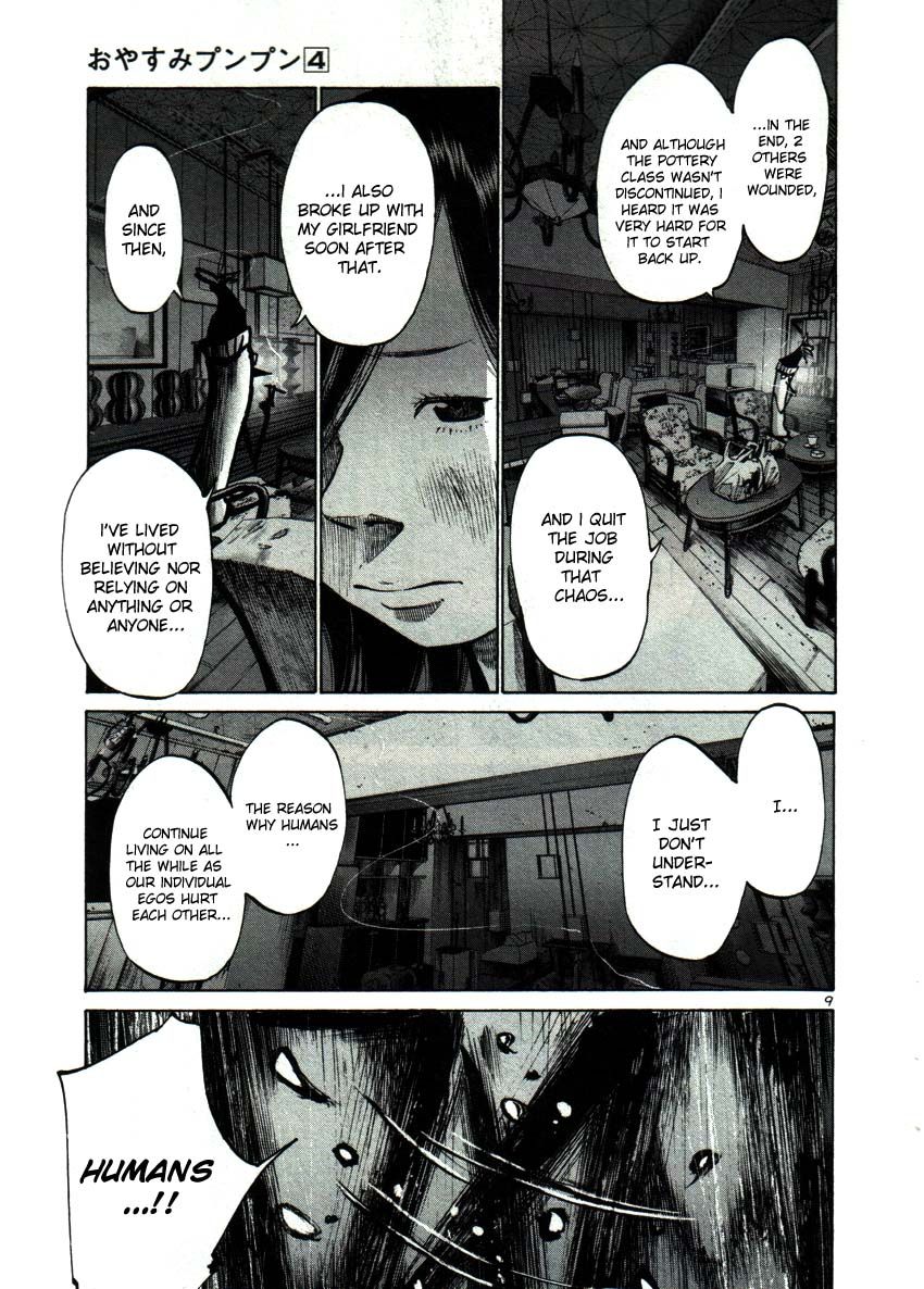 Oyasumi Punpun chapter 38 page 8