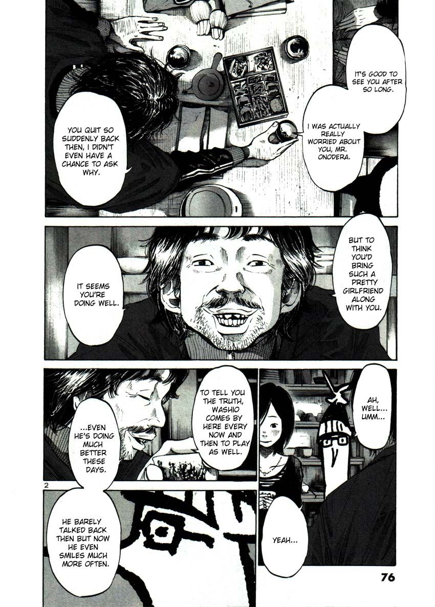 Oyasumi Punpun chapter 39 page 1