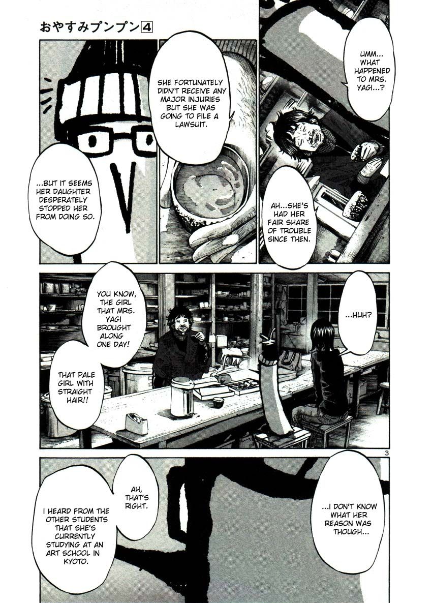 Oyasumi Punpun chapter 39 page 2