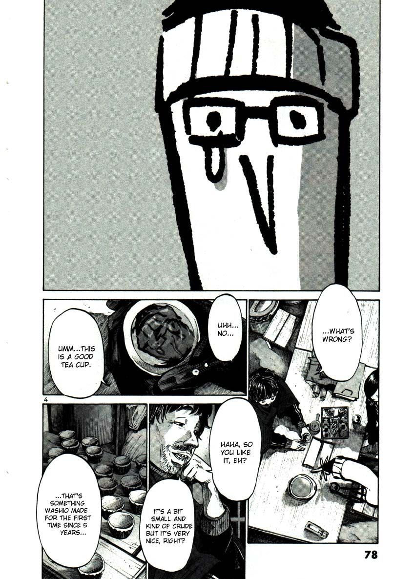 Oyasumi Punpun chapter 39 page 3