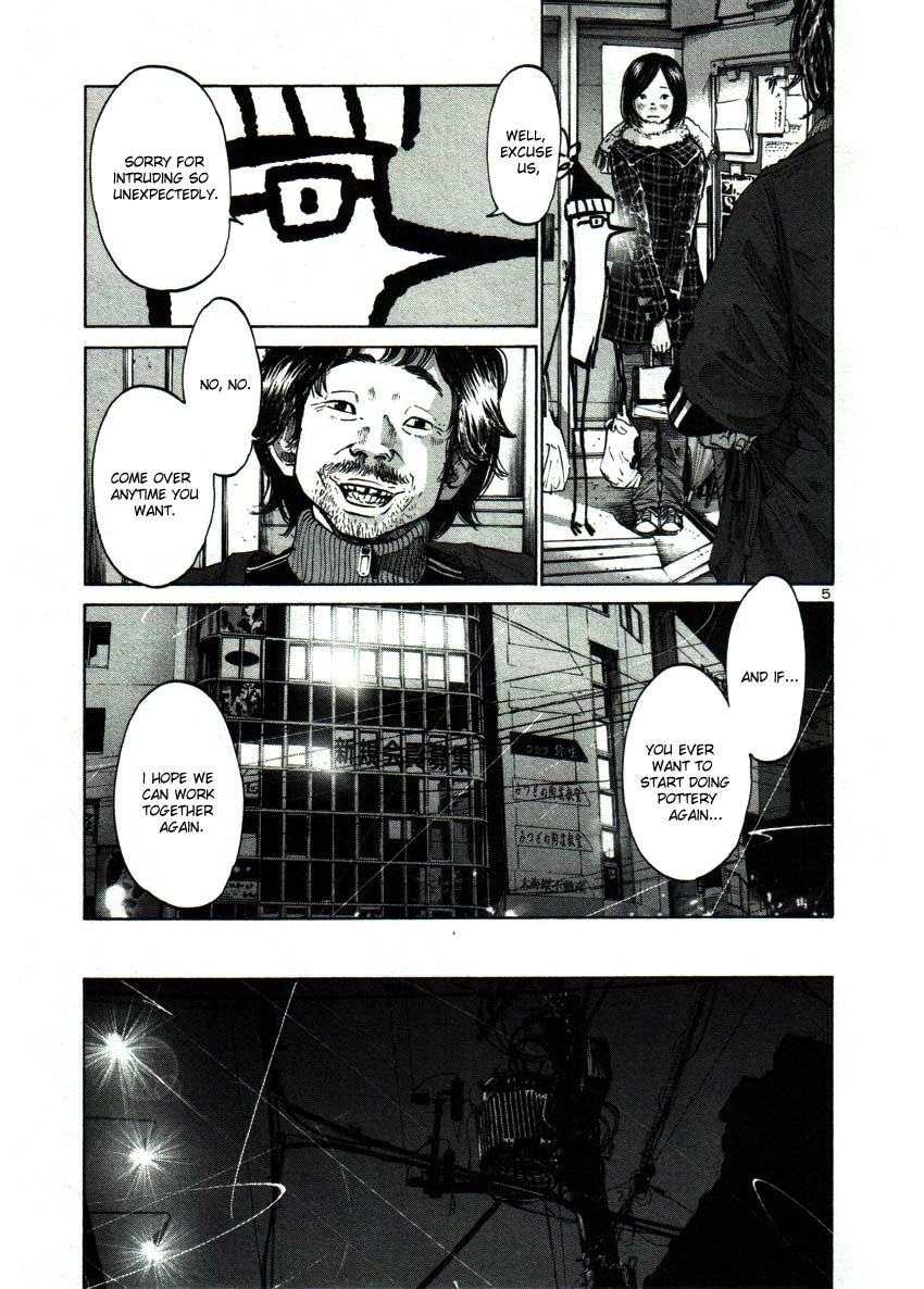 Oyasumi Punpun chapter 39 page 4