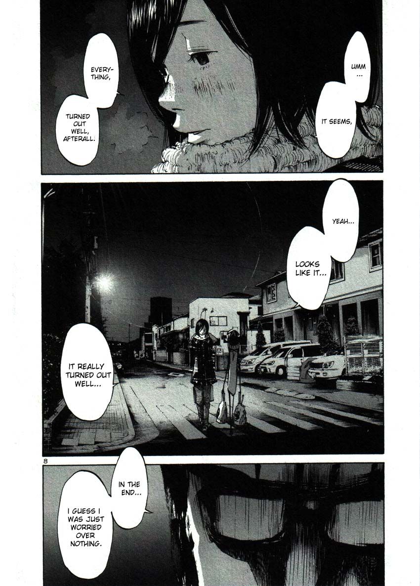 Oyasumi Punpun chapter 39 page 6