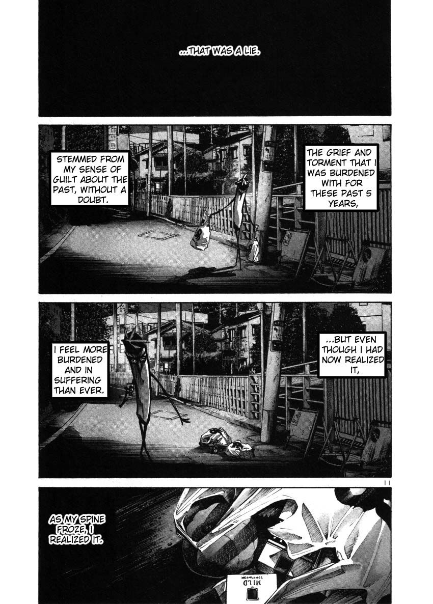 Oyasumi Punpun chapter 39 page 9