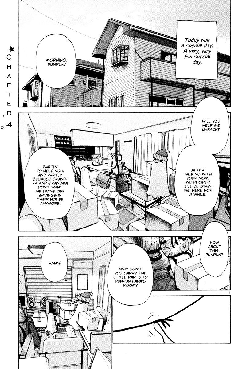 Oyasumi Punpun chapter 4 page 1