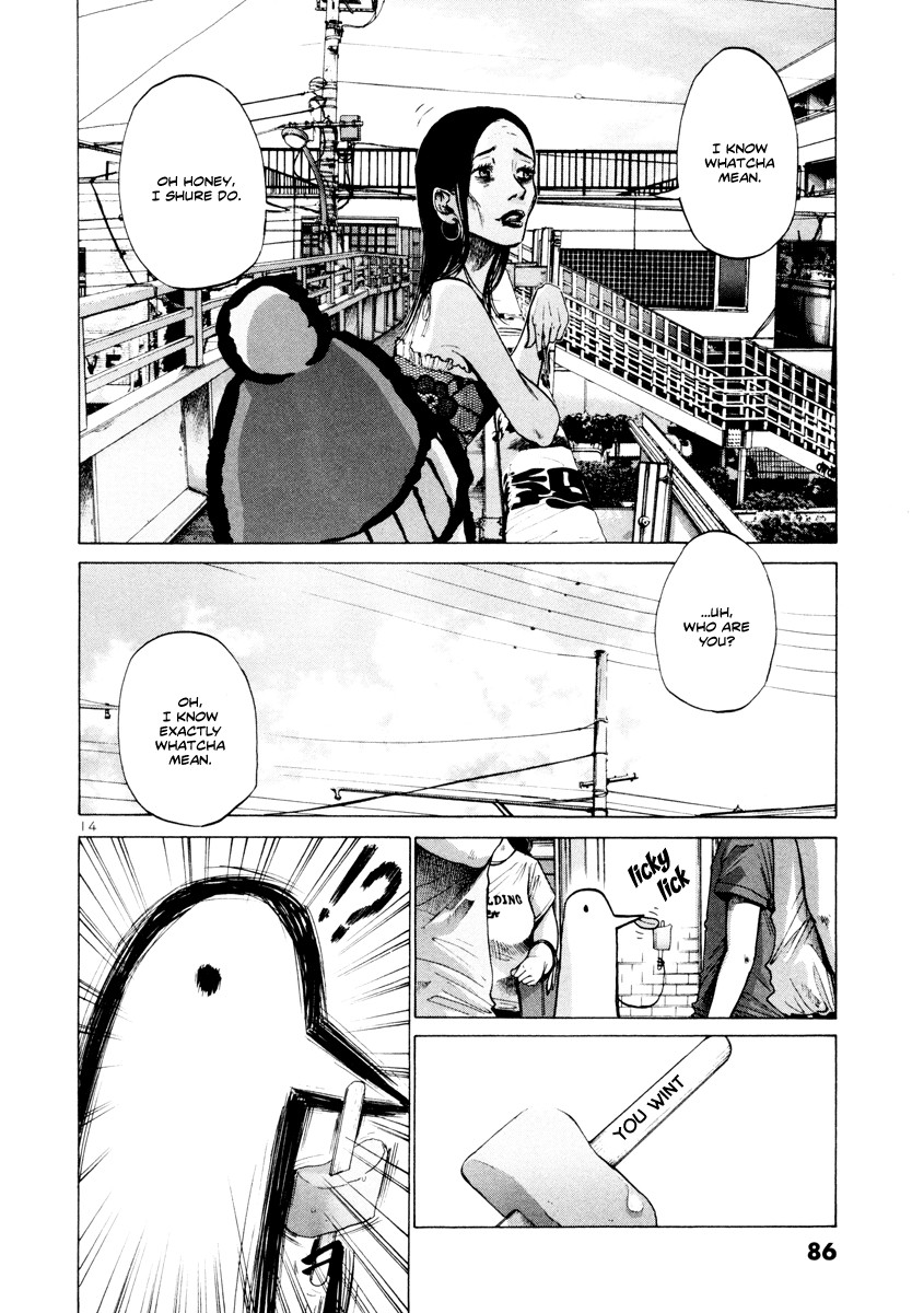 Oyasumi Punpun chapter 4 page 14