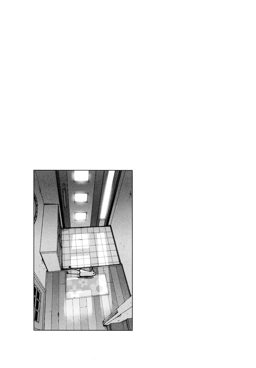 Oyasumi Punpun chapter 4 page 15