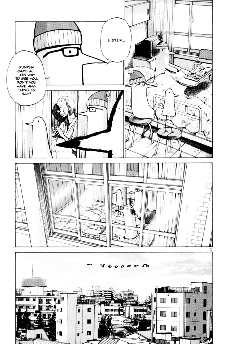Oyasumi Punpun chapter 4 page 3
