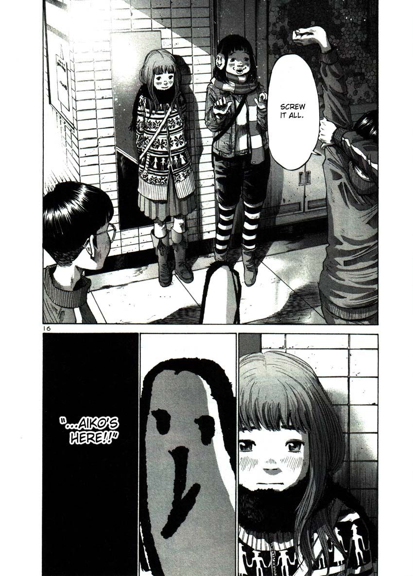 Oyasumi Punpun chapter 40 page 15