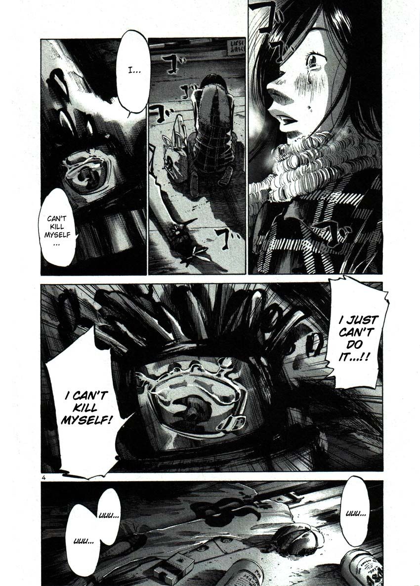 Oyasumi Punpun chapter 40 page 3