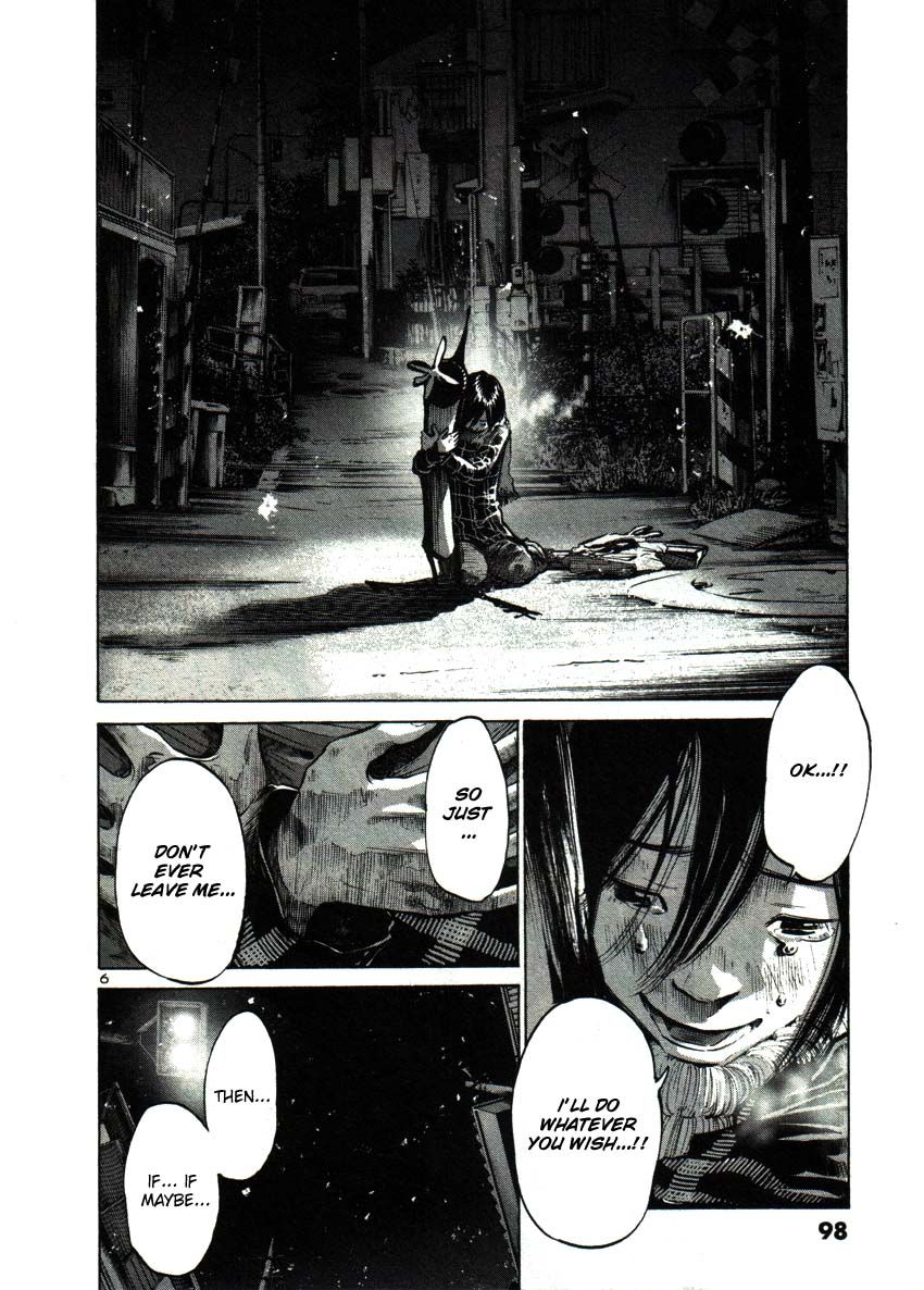 Oyasumi Punpun chapter 40 page 5