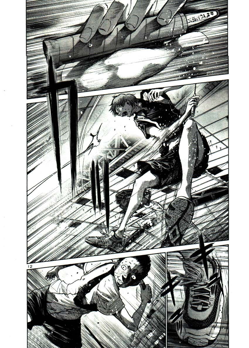 Oyasumi Punpun chapter 41 page 10