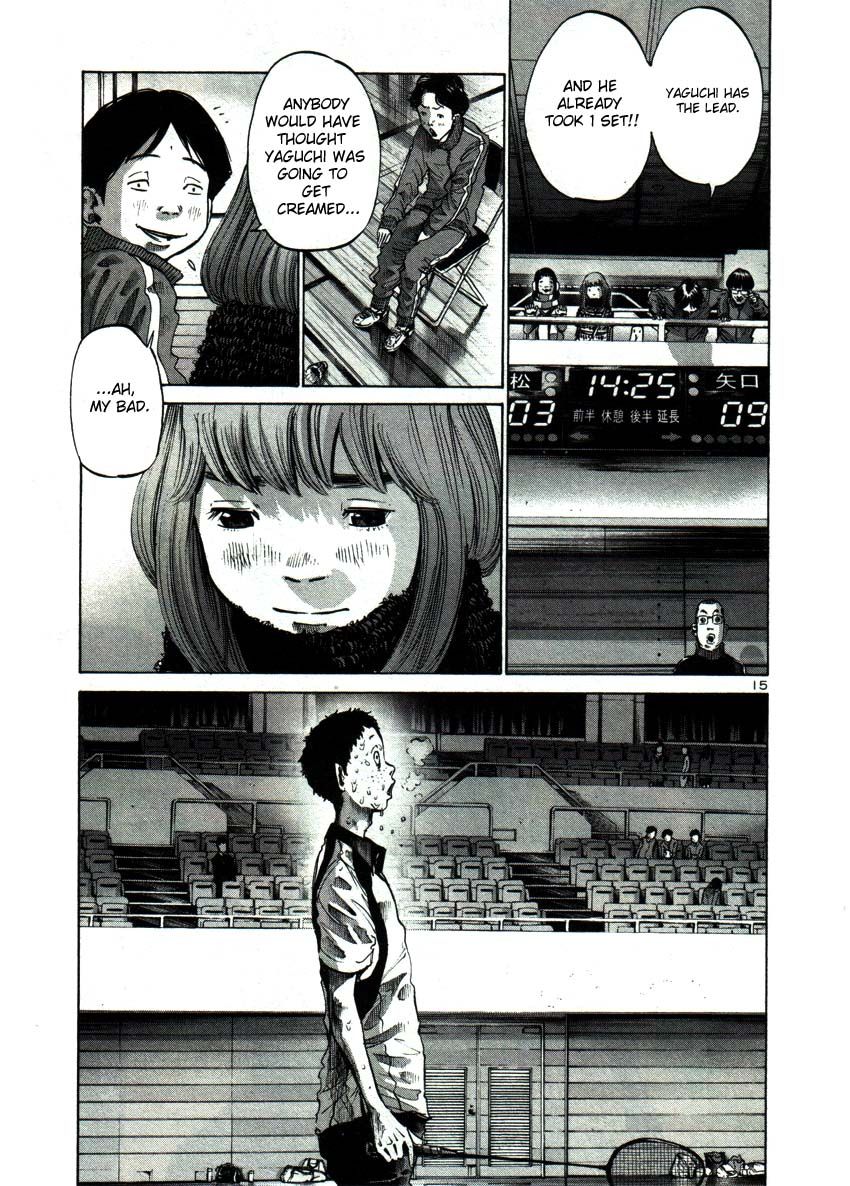 Oyasumi Punpun chapter 41 page 13