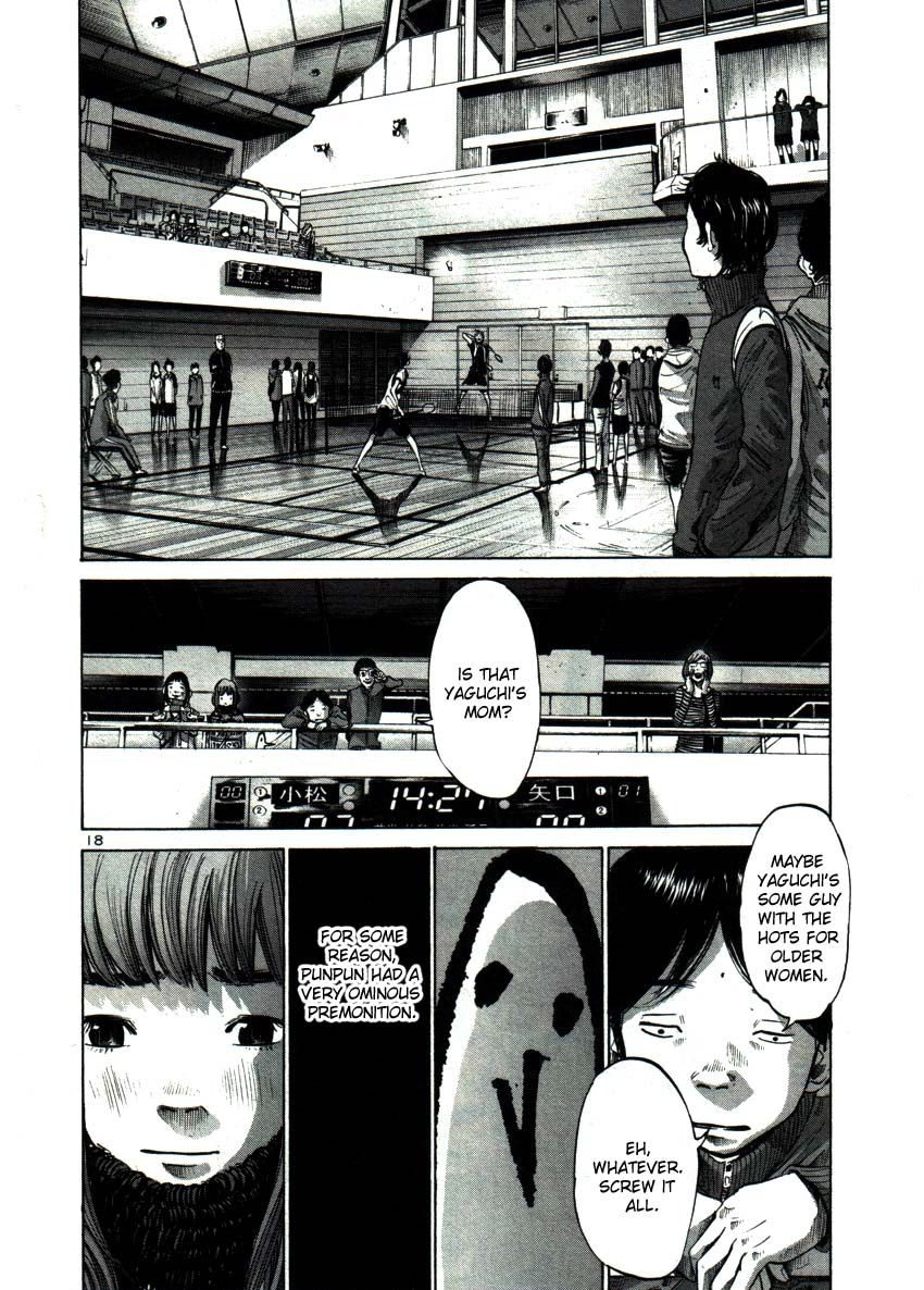 Oyasumi Punpun chapter 41 page 16