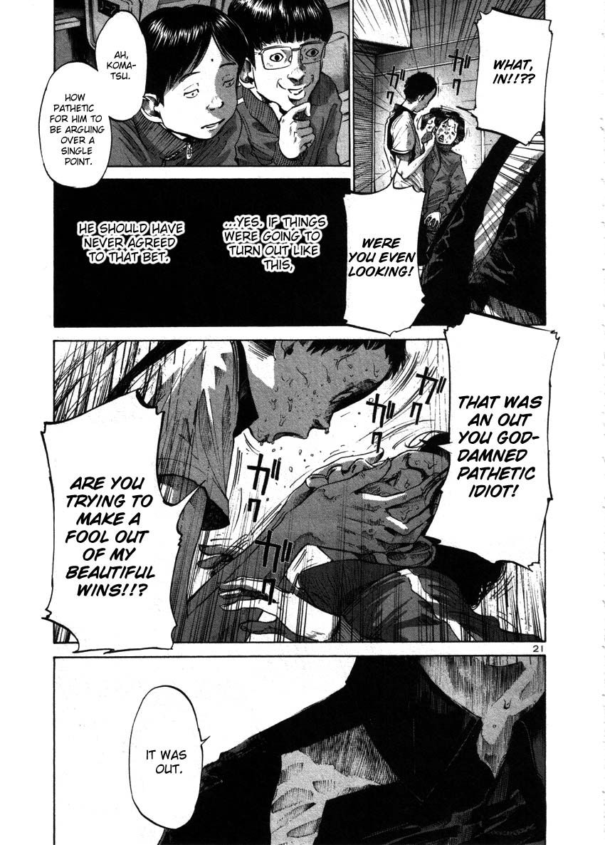 Oyasumi Punpun chapter 41 page 19