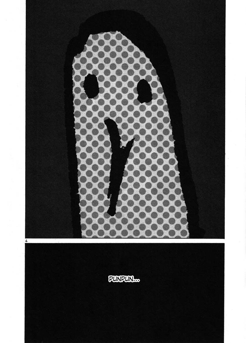 Oyasumi Punpun chapter 41 page 2