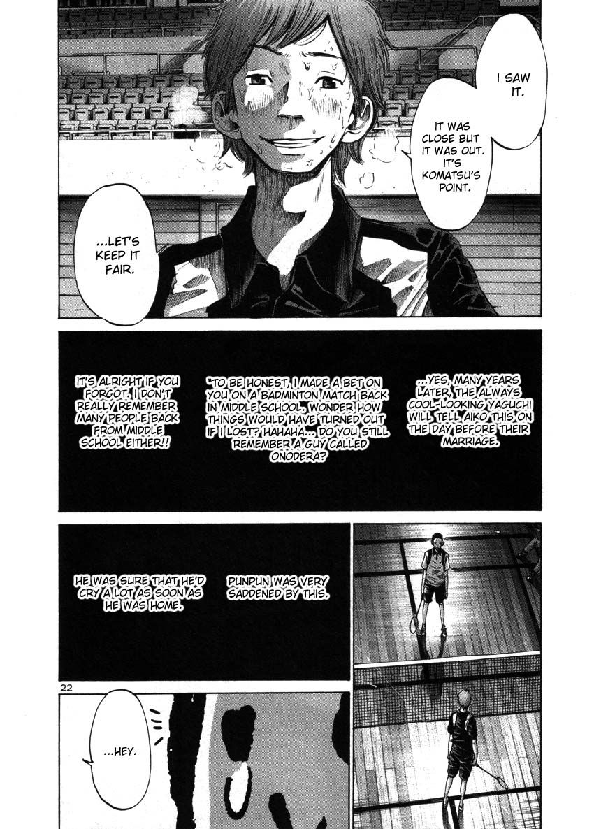 Oyasumi Punpun chapter 41 page 20