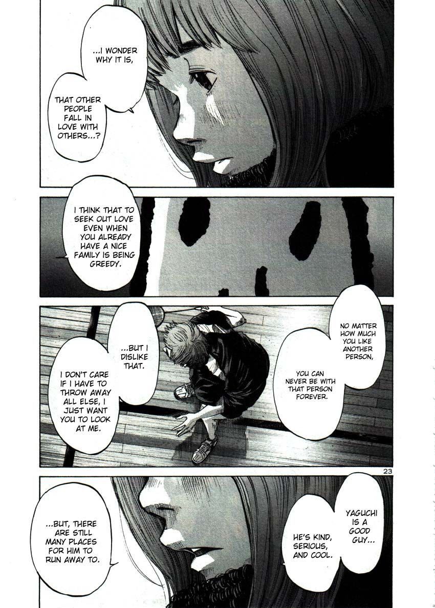 Oyasumi Punpun chapter 41 page 21