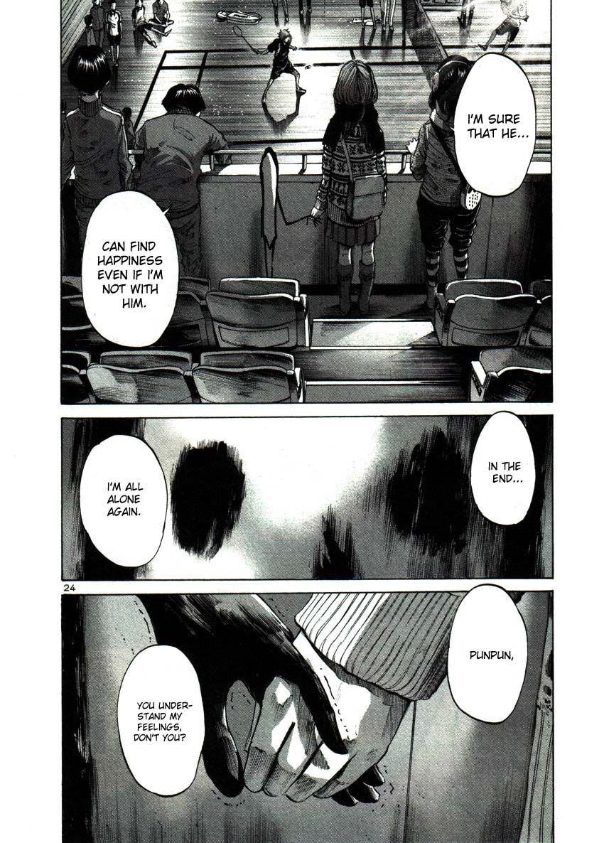 Oyasumi Punpun chapter 41 page 22