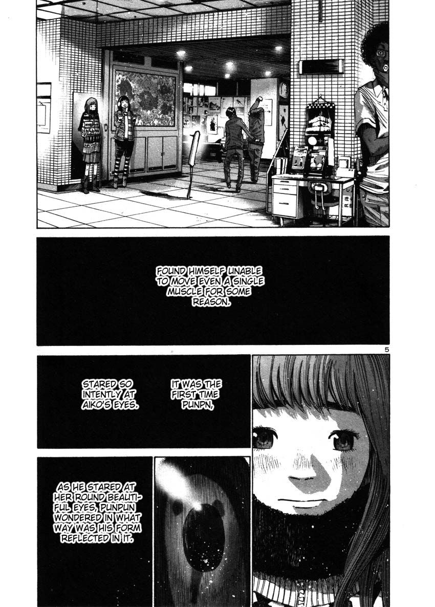Oyasumi Punpun chapter 41 page 3