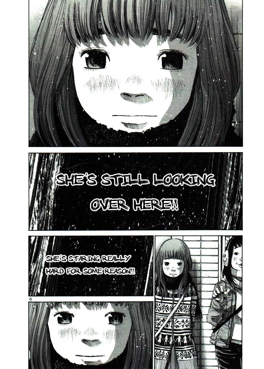 Oyasumi Punpun chapter 41 page 4