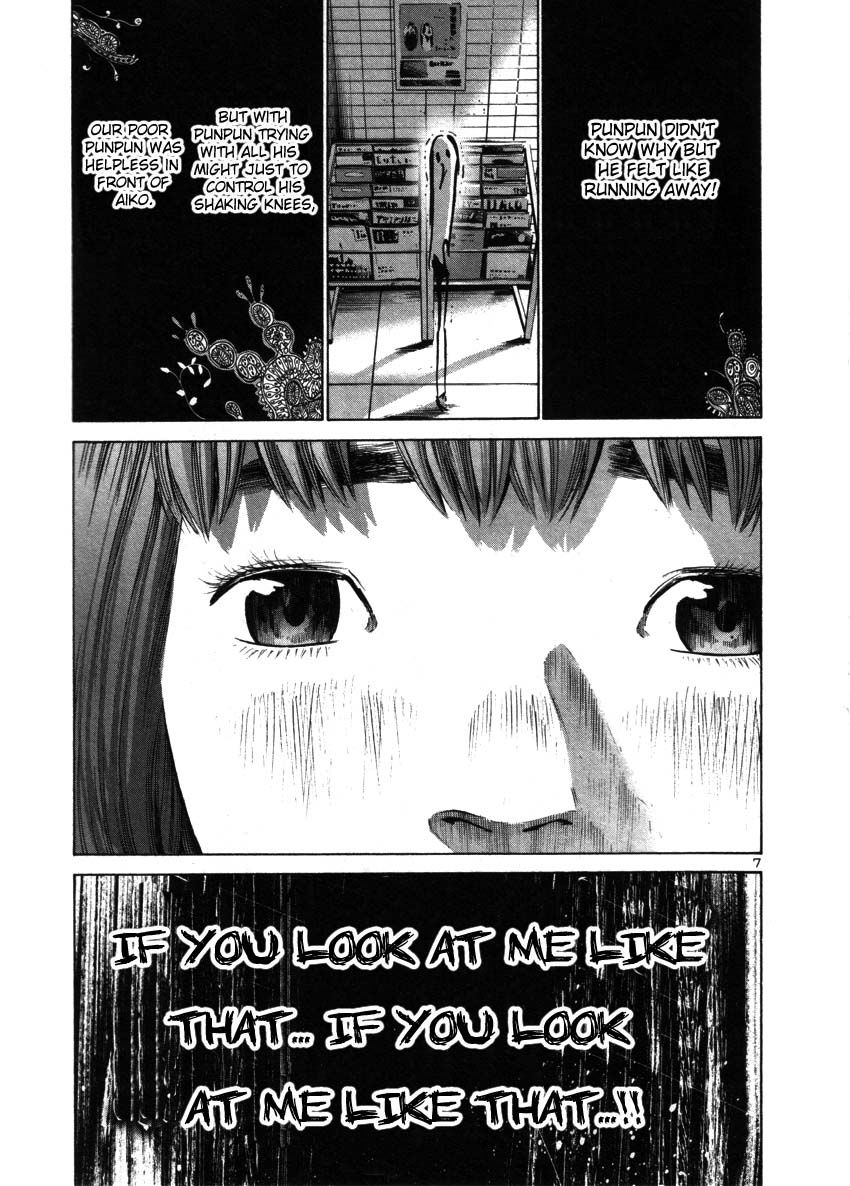 Oyasumi Punpun chapter 41 page 5