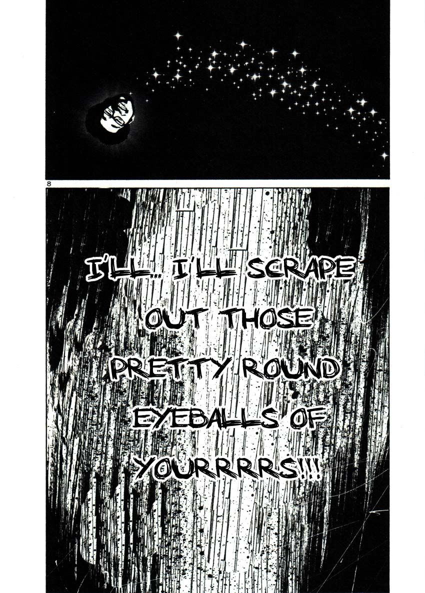 Oyasumi Punpun chapter 41 page 6