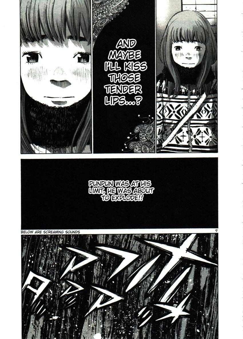 Oyasumi Punpun chapter 41 page 7