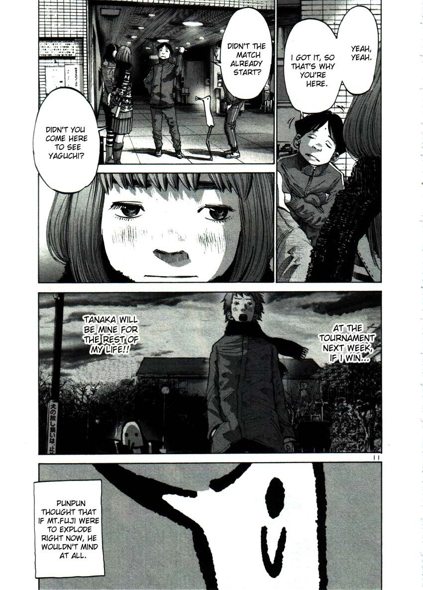 Oyasumi Punpun chapter 41 page 9