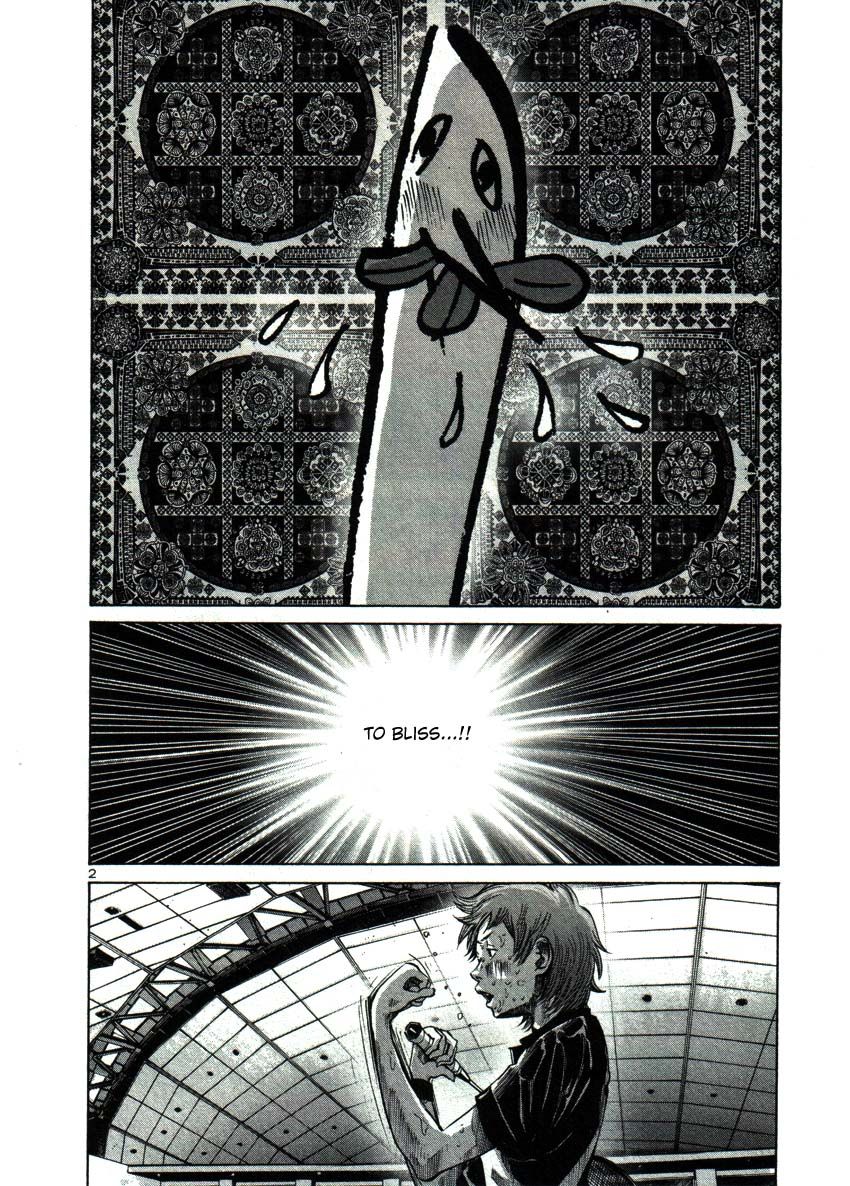 Oyasumi Punpun chapter 42 page 1