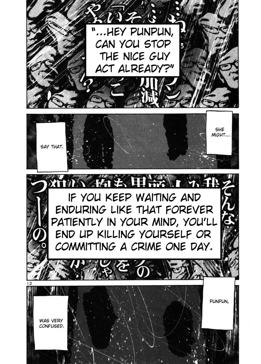 Oyasumi Punpun chapter 42 page 11