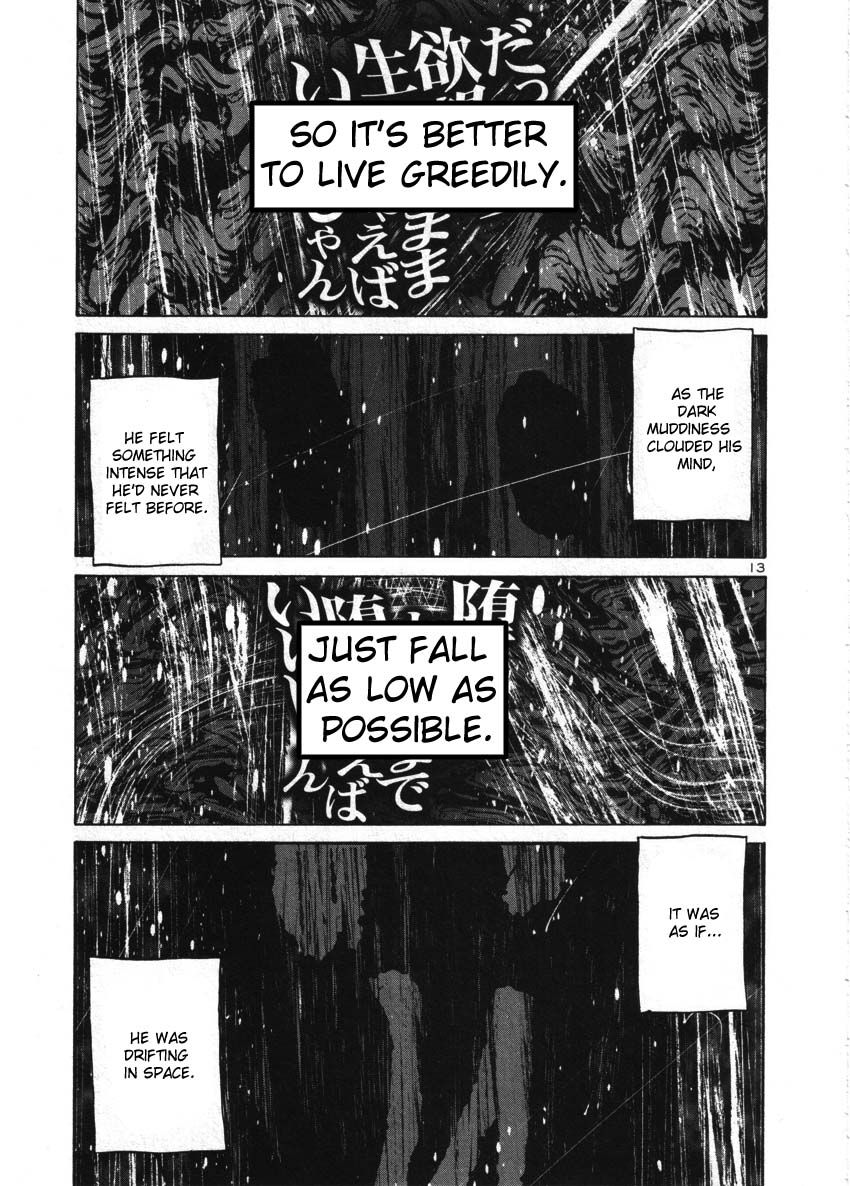 Oyasumi Punpun chapter 42 page 12