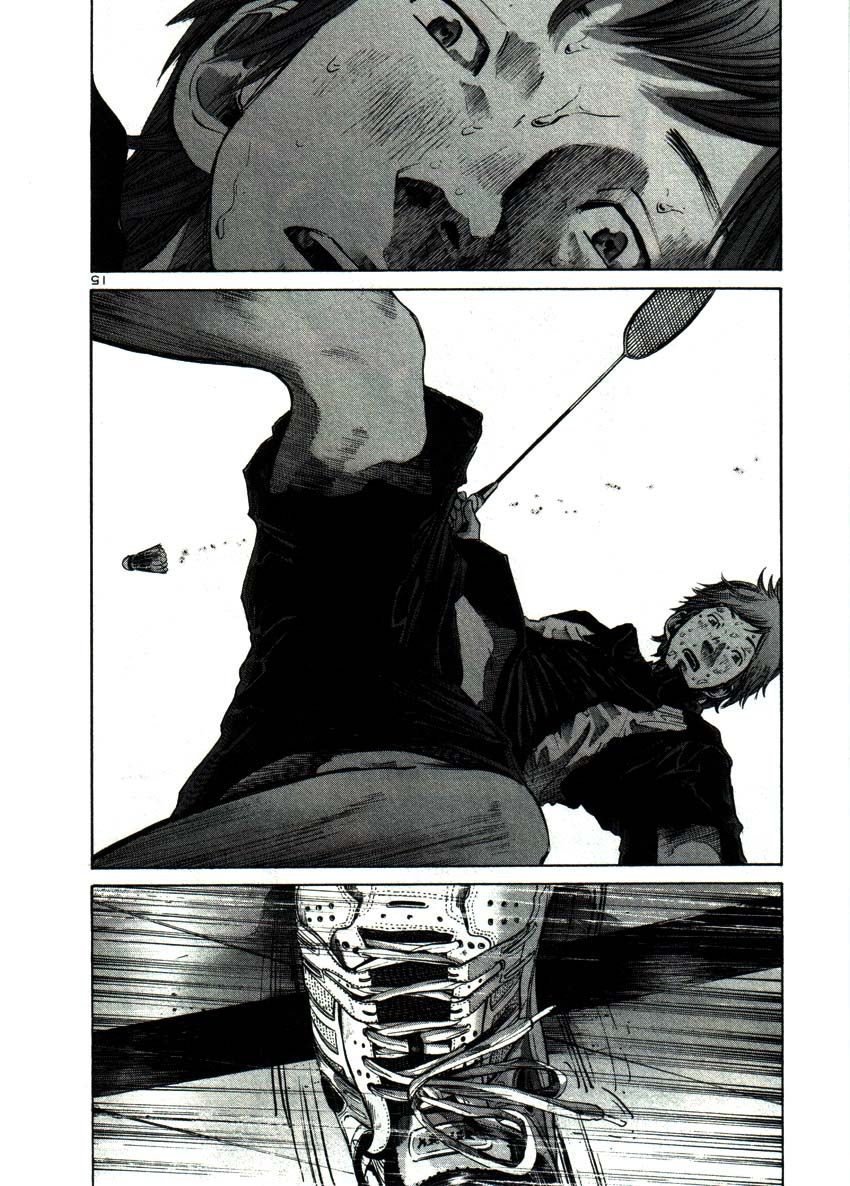 Oyasumi Punpun chapter 42 page 14