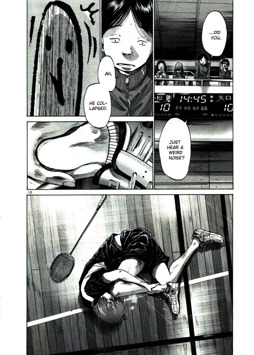 Oyasumi Punpun chapter 42 page 15