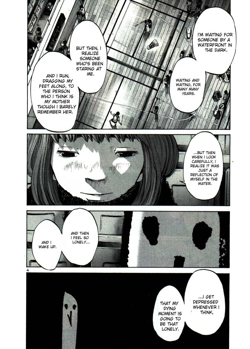 Oyasumi Punpun chapter 42 page 3