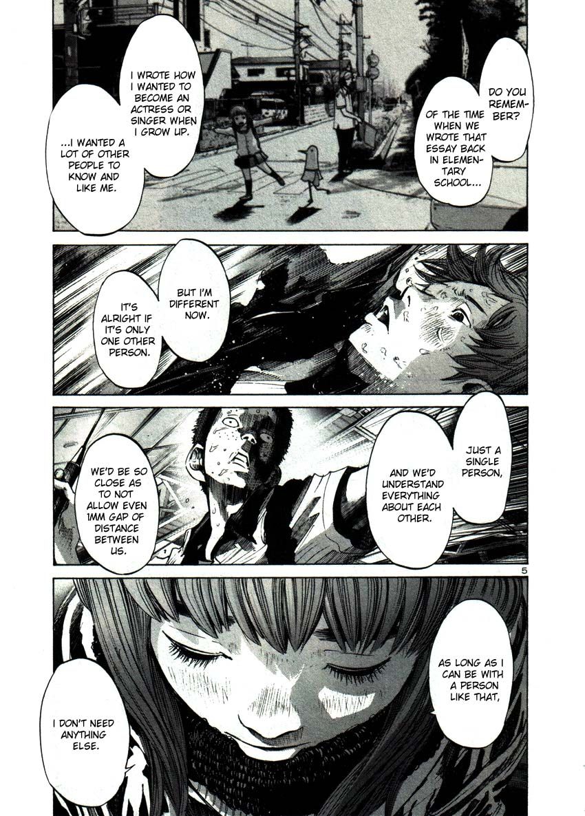 Oyasumi Punpun chapter 42 page 4