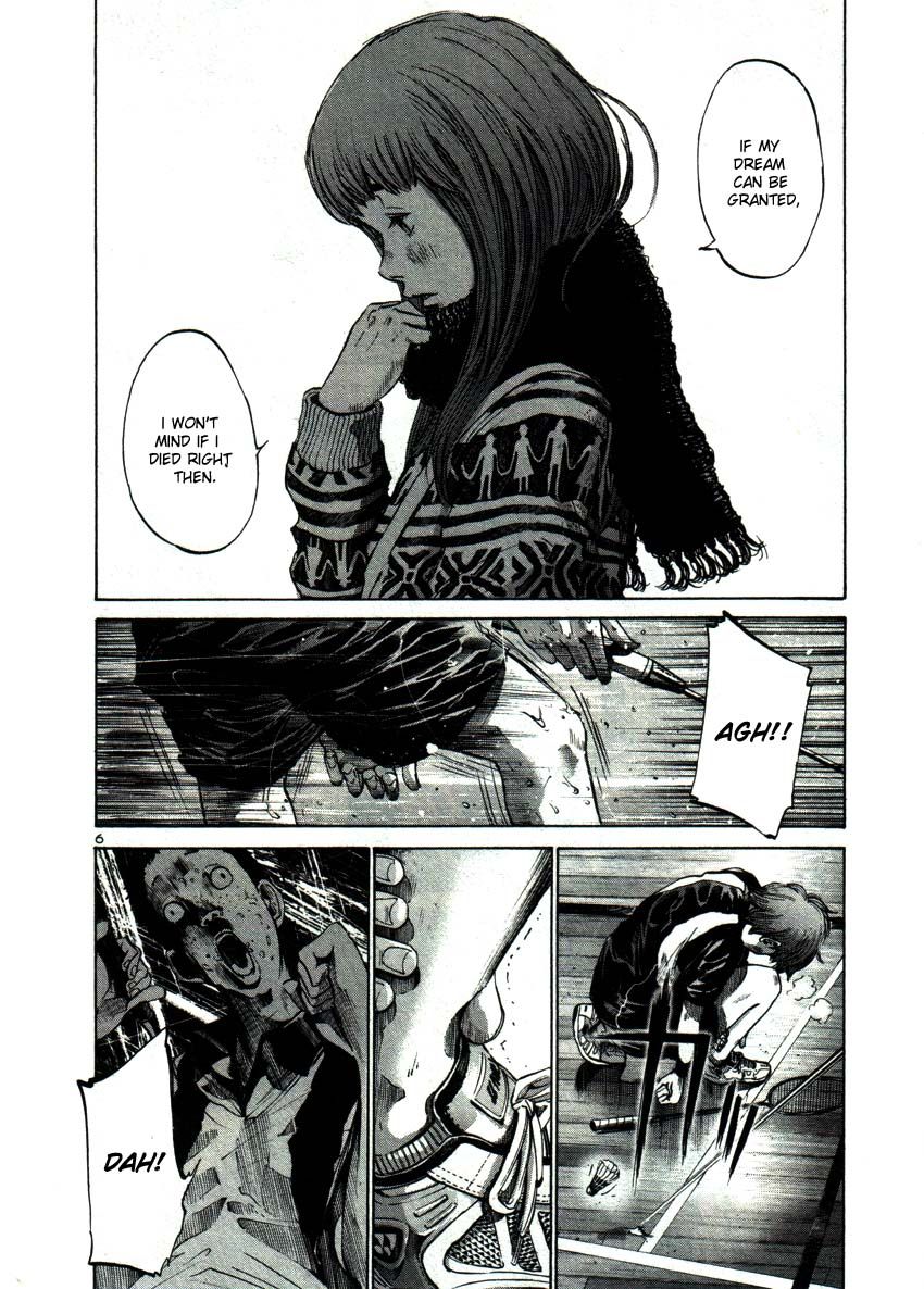 Oyasumi Punpun chapter 42 page 5