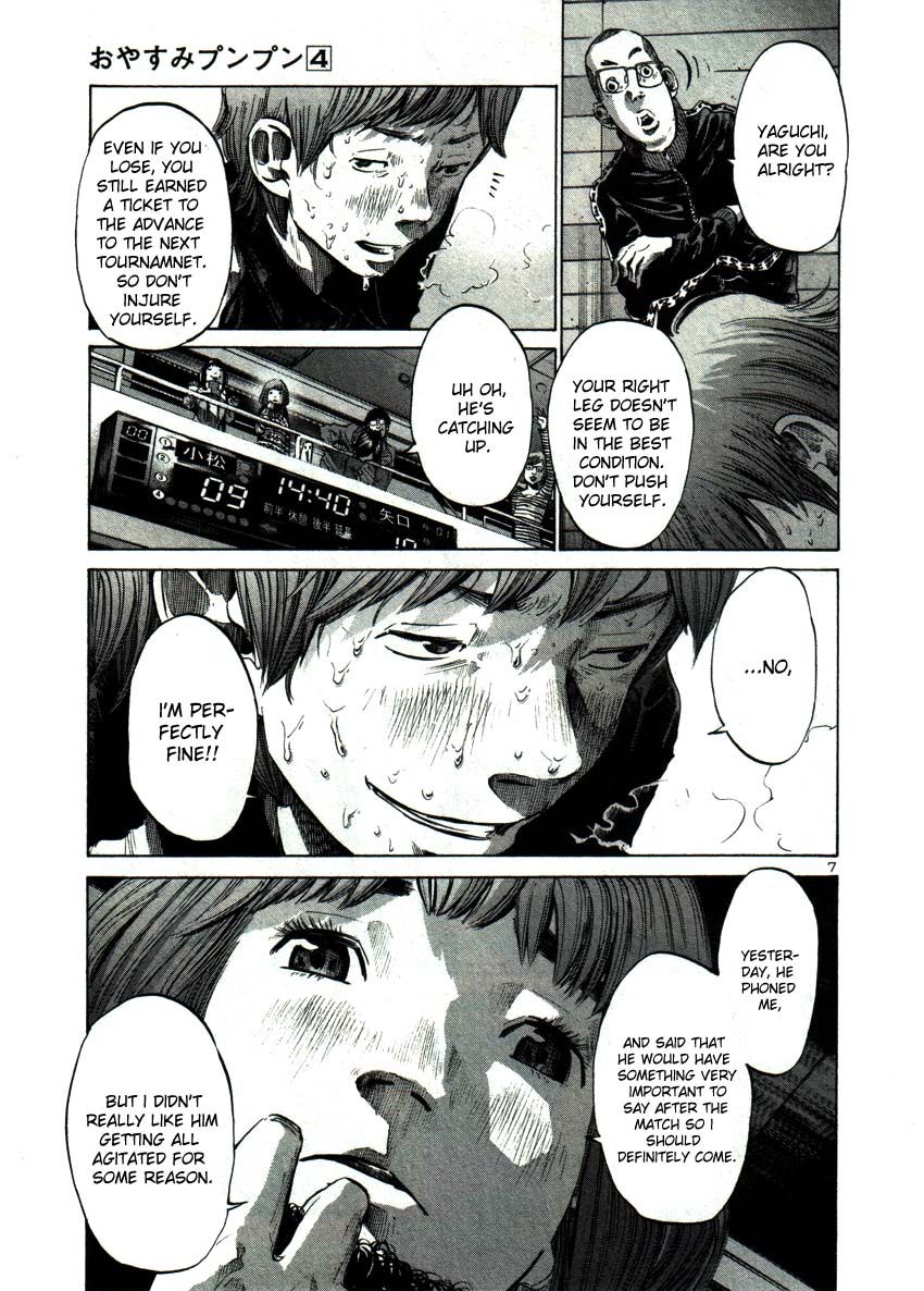 Oyasumi Punpun chapter 42 page 6