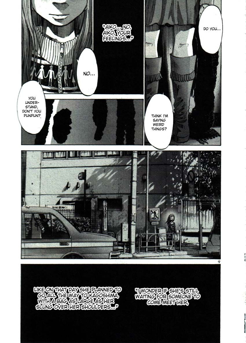 Oyasumi Punpun chapter 42 page 8