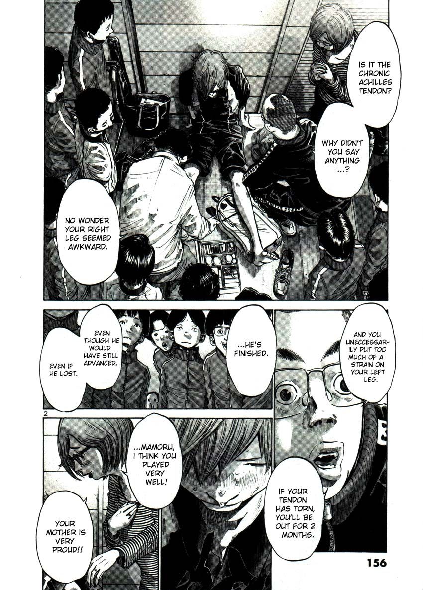 Oyasumi Punpun chapter 43 page 1