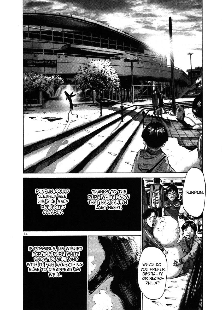 Oyasumi Punpun chapter 43 page 13