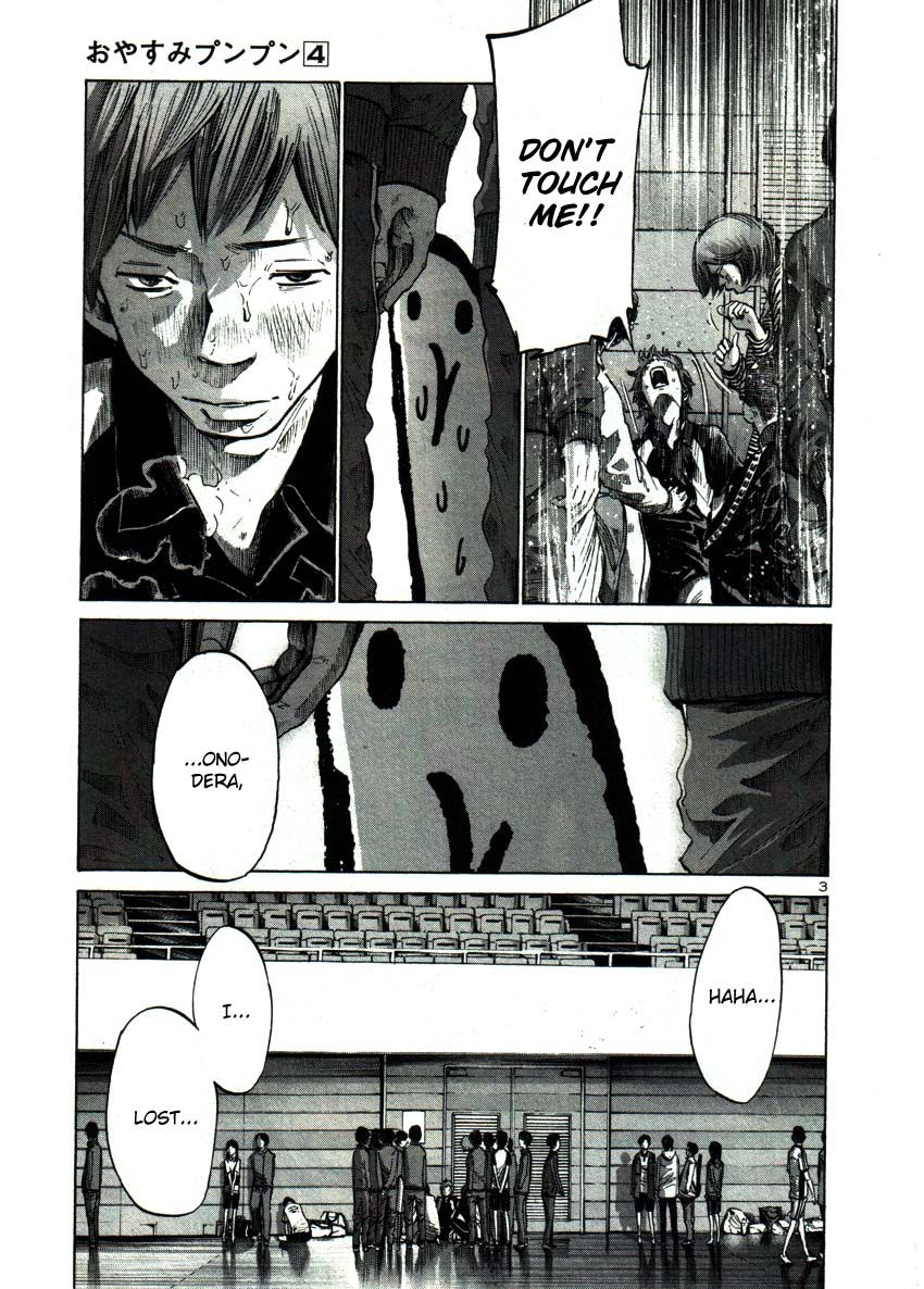Oyasumi Punpun chapter 43 page 2